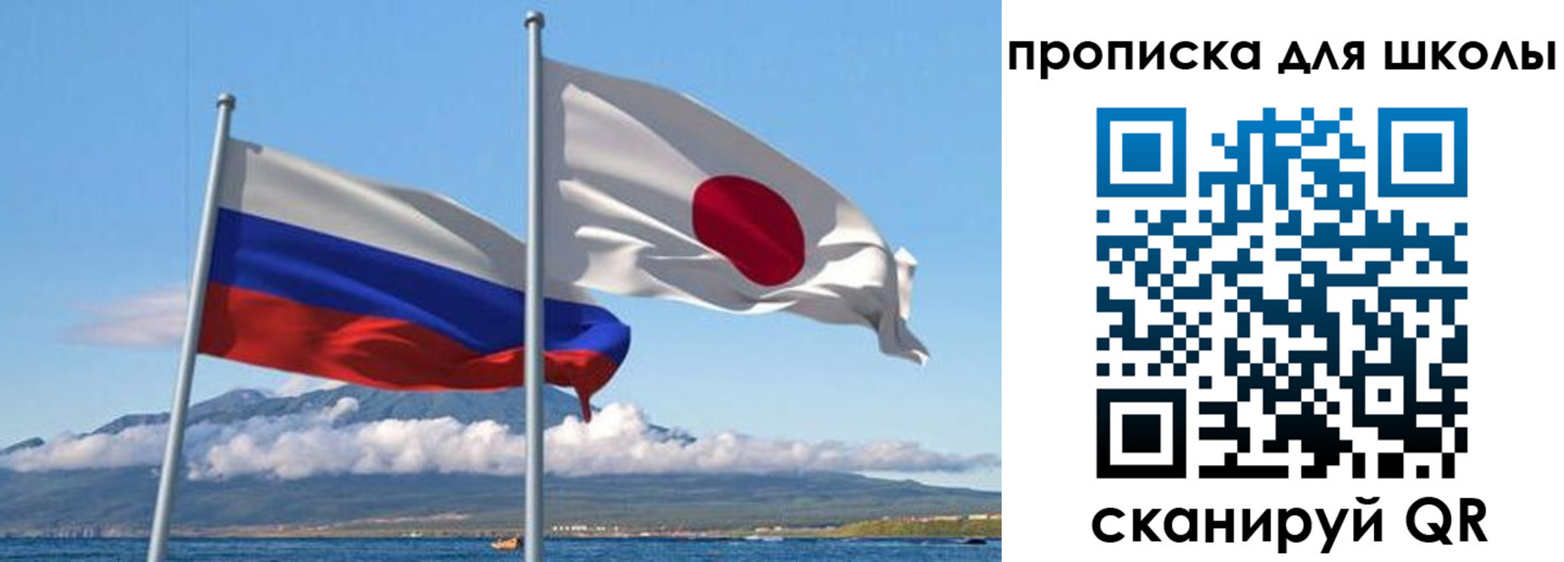 временная регистрация в квартире в Калязине